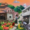 歸屋