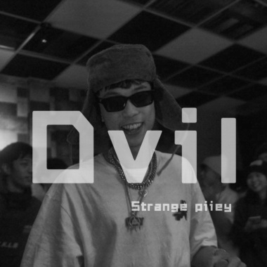 Dvil