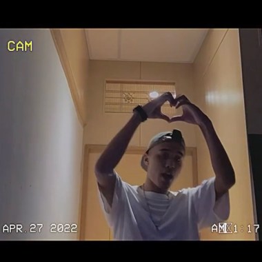 Liter How - 別，走開