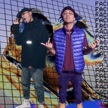 LIT HOW - 不在乎 feat. TNT Boii