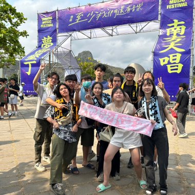 余歐拉儒地時手單曲 興北路東興路墾丁好讚好好玩喔