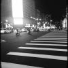 風