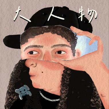 Din,Jadaa15 - 大人物