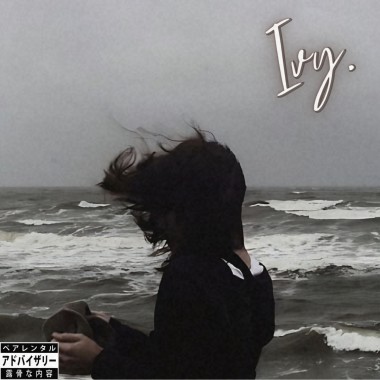 Din,TAIYI - IVY