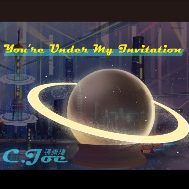 You're under my invitation