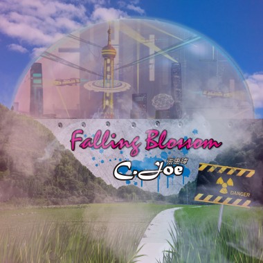 Falling Blossom