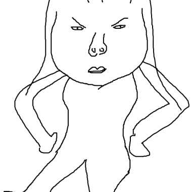 妳