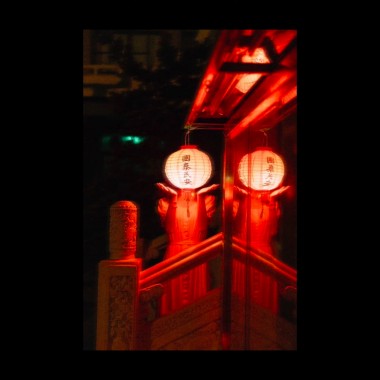 (FREE) Lofi type beat -發大財 Fa Dat Cai