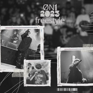 2023 Freestyle (demo)
