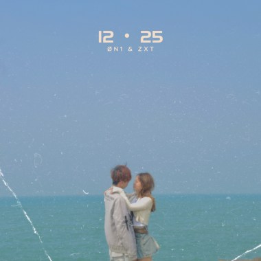 12•25