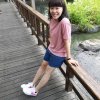 打給我