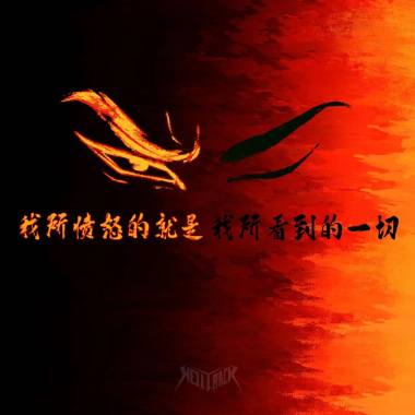 破晓