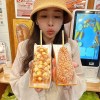 台中購物節