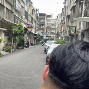 你是誰
