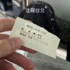 所謂不懂愛只是不在乎的藉口