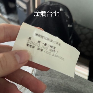所謂不懂愛只是不在乎的藉口