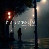 你走後留下的記號