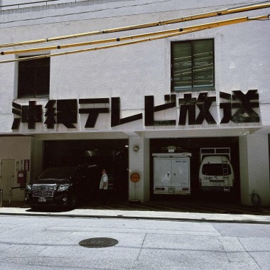 Something Okinawa