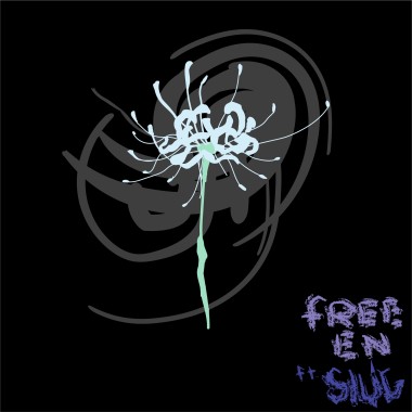 冬 Ft:Slug
