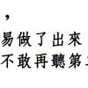 上天