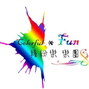 煙火demo