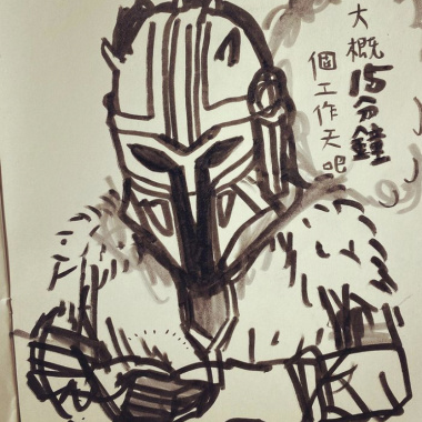 借過