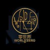 【遊戲: 零世界WorldZero】過場CG配樂【himmel】