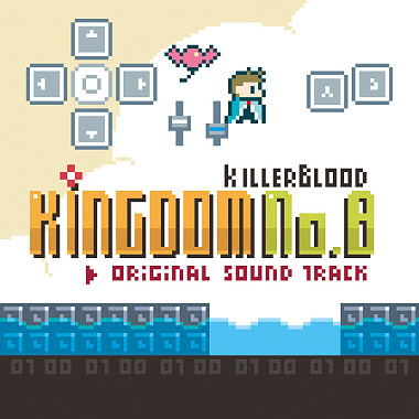 KB's SOUND LOGO -Welcome to Your Game!- 【KillerBlood】