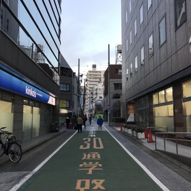 平凡的 demo