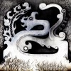 ReQuiem (demo)