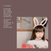 (instrumental) 寶貝 cover - 許靜芳 - remix