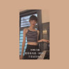 熱愛105°C的你 - 許靜芳 cover remix