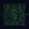 梅雨季