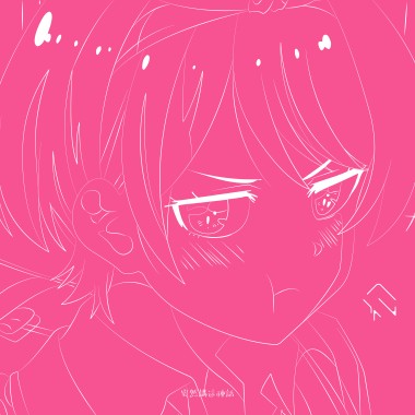 thinking of your smile