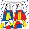 ハッピーくるくる - はんぶんこ花火 Remix