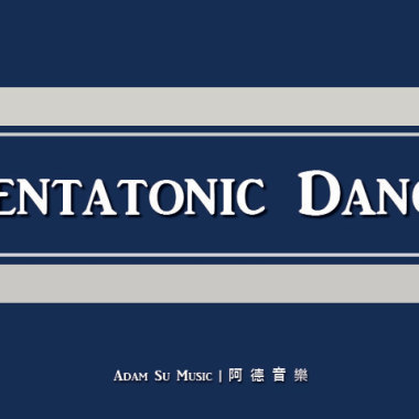 Pentatonic Dance