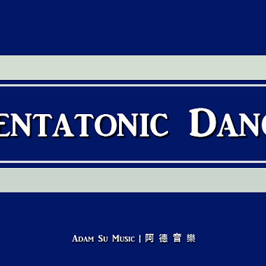 Pentatonic Dance