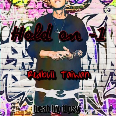 負一 －「 Hold on 」(等我一下) Ｍuisc