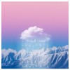 I Mean Us - Søulмaтe ( Tsudio Studio Remix )