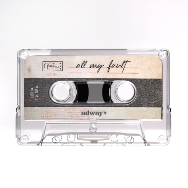 all my fault