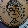 那些孩時的童話大冒險(烏托邦吉他大賽初賽版)
