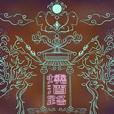 浮洲島民