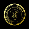 不配 Unmatched (feat. 靈芝草人 WeeMan)