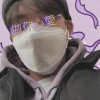 浮水印.-【做妳心愛ㄟ】Prod. frozy x lodoni x admininn