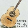 Aguiter's SUICIDE (Unplugged master3) 版本