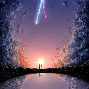 流星 Demo