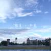 相見，不見(demo)