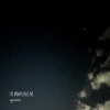 引路的星星