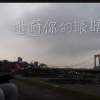 逃避你的眼睛(demo)