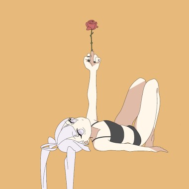 故作浪漫